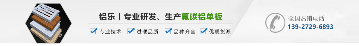 中间大图