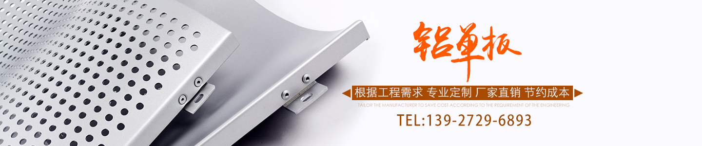 其他页banner